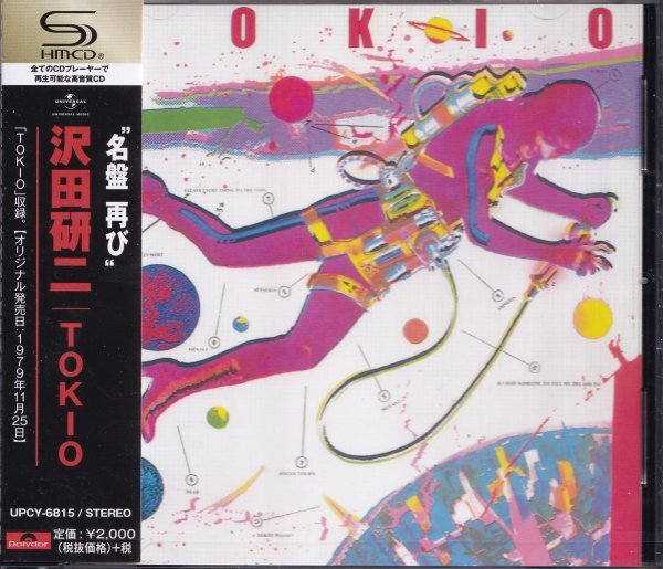 即決51【沢田研二 / TOKIO(高音質・SHM-CD)】未開封/新品拍卖