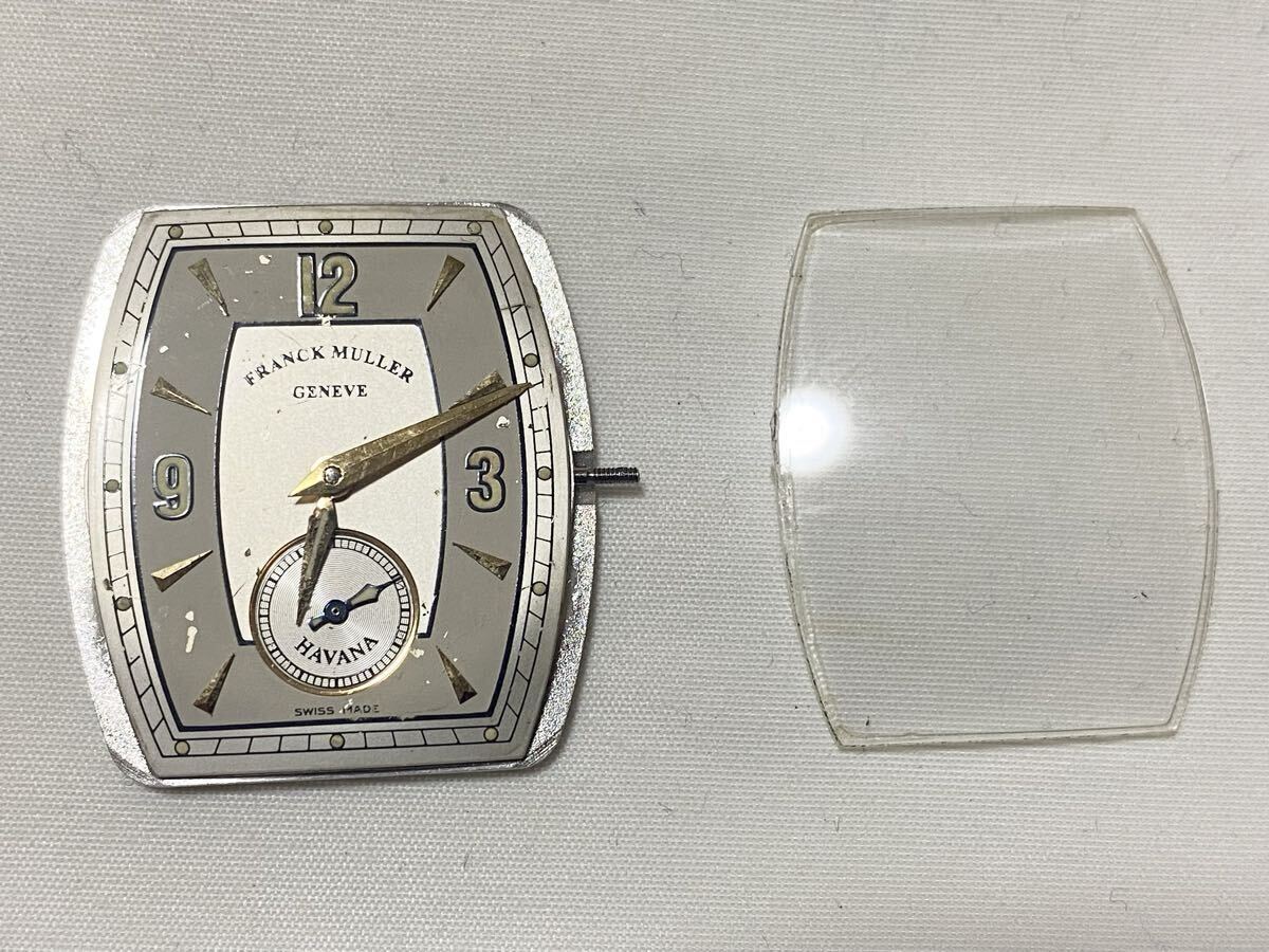 12D206 FRANCK MULLER フランクミュラー トノウカーベックス ハバナ 文字盤 手巻き ムーブメント ガラス 風防 部品 パーツ ジャンク拍卖