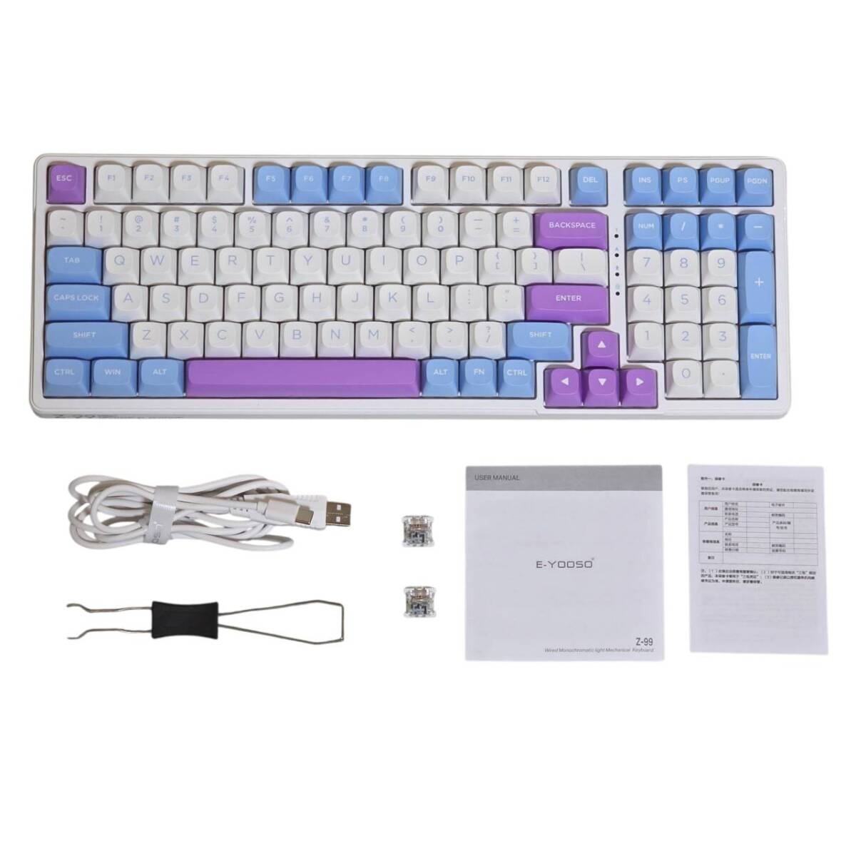 【1円オークション】e元素 ゲーミングキーボード Z-99 メカニカル USB有線接続 英語配列 99キー 銀軸 バックライト BAS2125拍卖