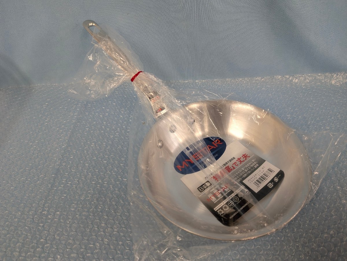◆フライパン 未使用品 プロマイスター PRO USE MYSTAR アルミキャスト製 業務用 IH BCフライパン 21cm 北陸アルミニウム拍卖