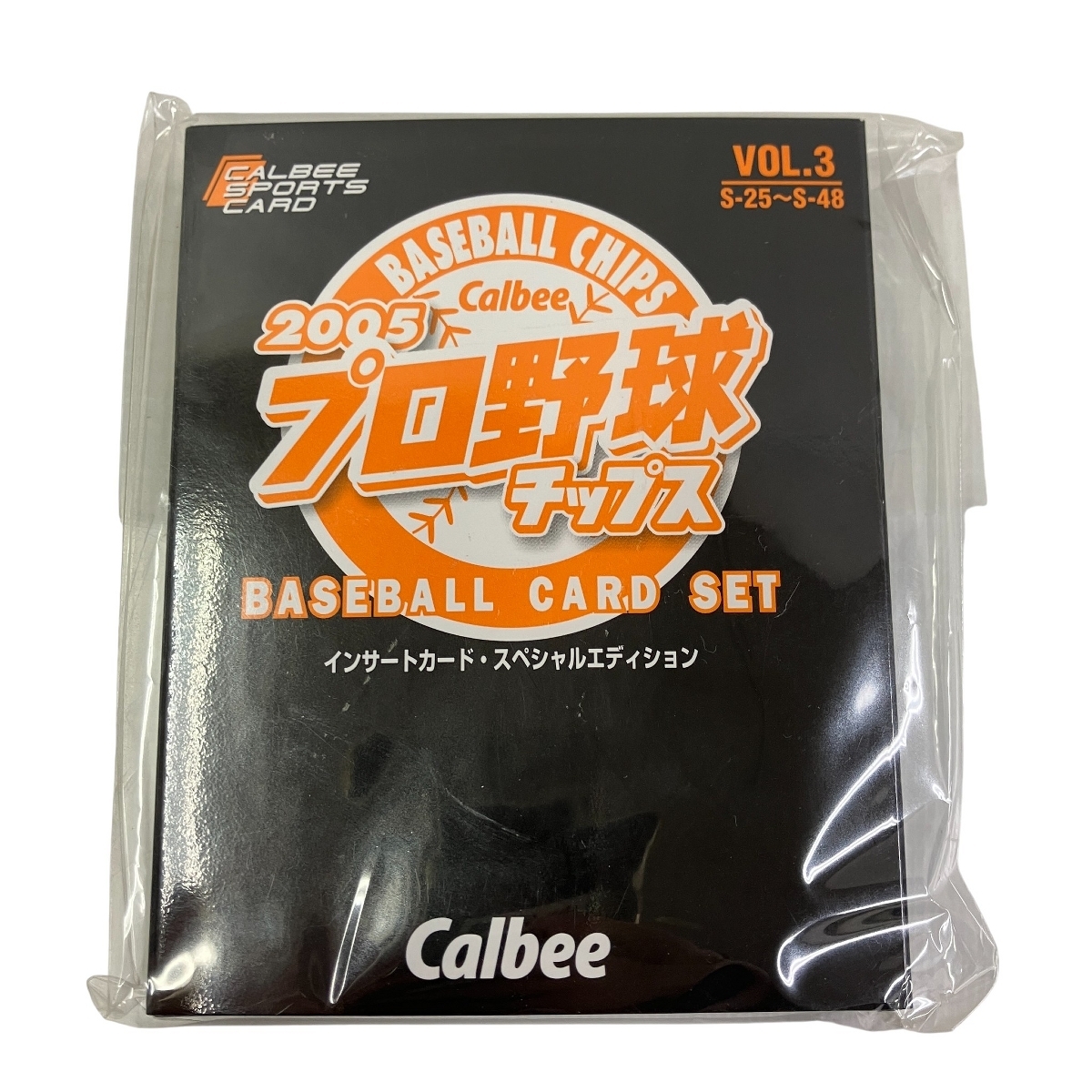 Calbee 2005 プロ野球チップス VOL 3 インサートカード スペシャルエディション コレクション カルビー 未開封 未使用 T10602537拍卖
