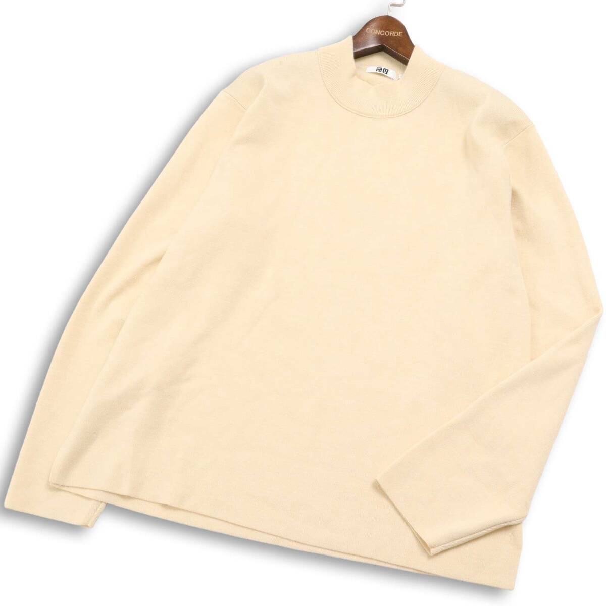 未使用 UNIQLO U ユニクロ ユー ルメール メリノブレンド ウール モックネック セーター ニット Sz.XXL メンズ 大きいサイズ拍卖