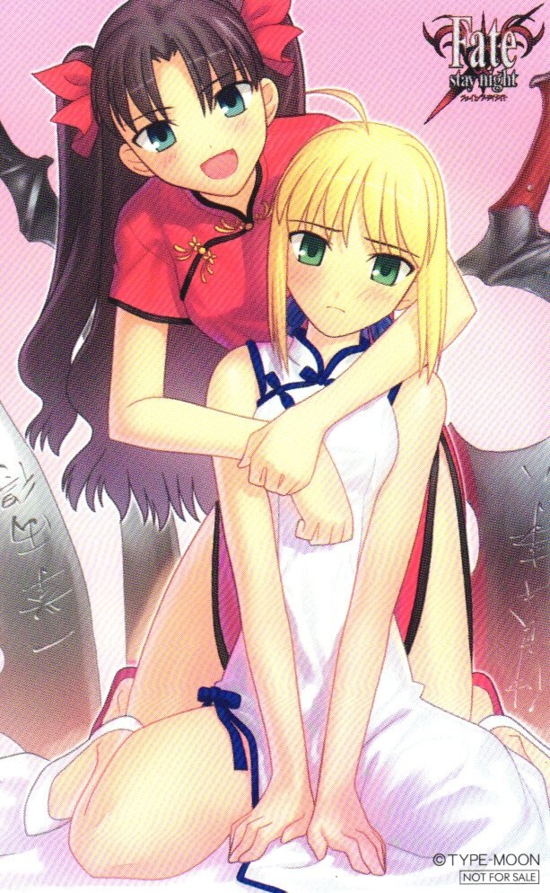 ★Fate/stay night TYPE-MOON 非売品★テレカ50度数未使用er_59拍卖