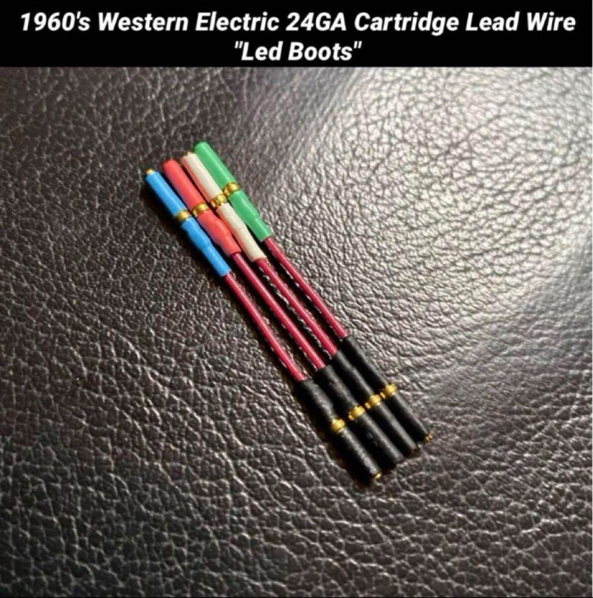 1960's Westen Electric 24GA ターンテーブル カートリッジ シェルリード線 Led Boots レコード 拍卖
