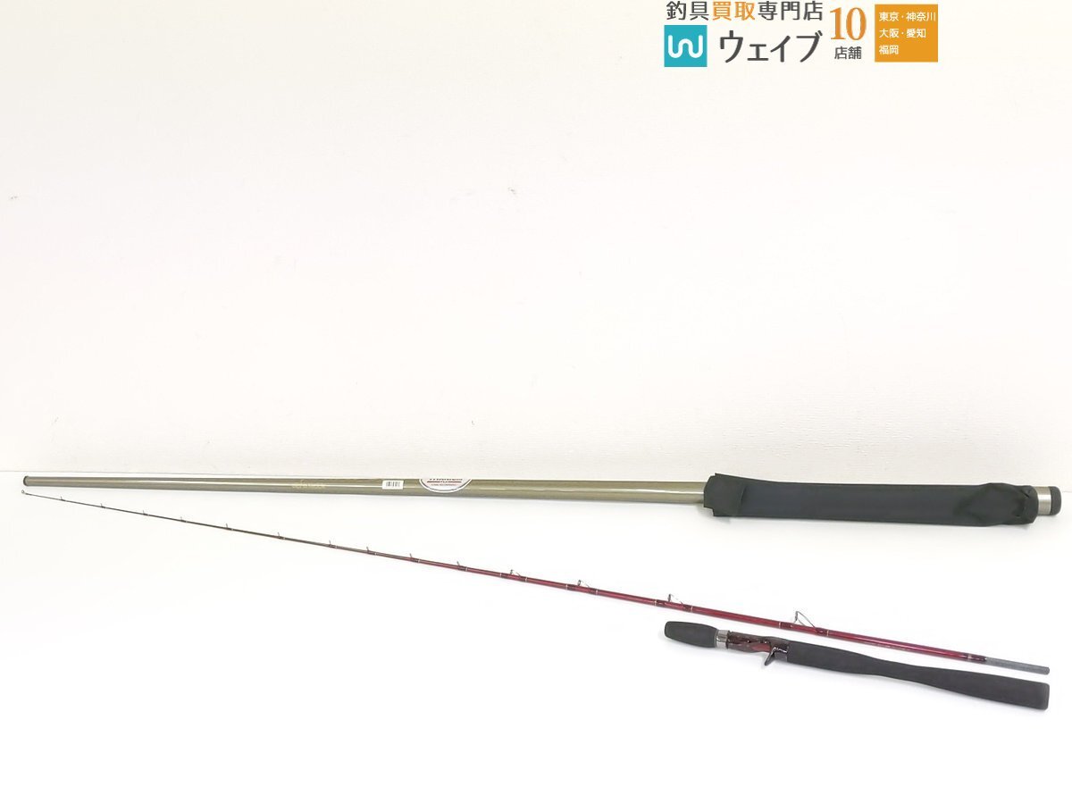 アルファタックル MPGウルトラ クロステーパー チタン F8 201拍卖