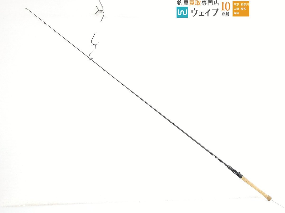 レジットデザイン ワイルドサイド WSC 69MH フロッグSP拍卖