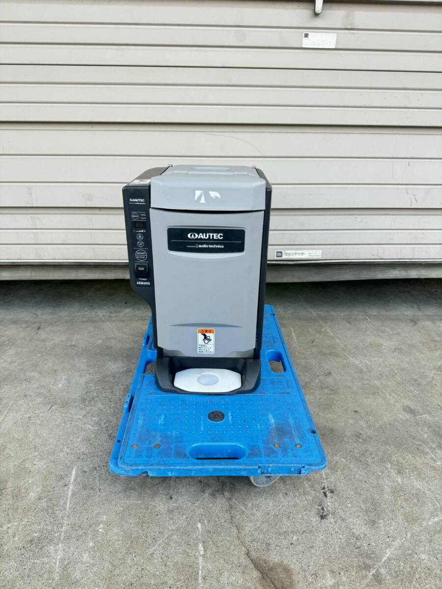 ★中古品★オーテック. オーディオテクニカ/AUTEC★ASM405S★寿司ロボット★すしキューブ 全自動★シャリ玉成形機★動作品拍卖