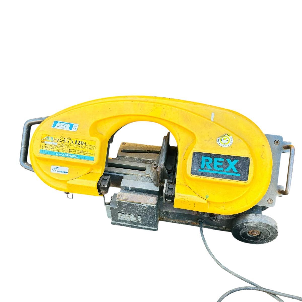 REX バンドソー 切断機 電動工具 100V マンティス 120A マンティス拍卖