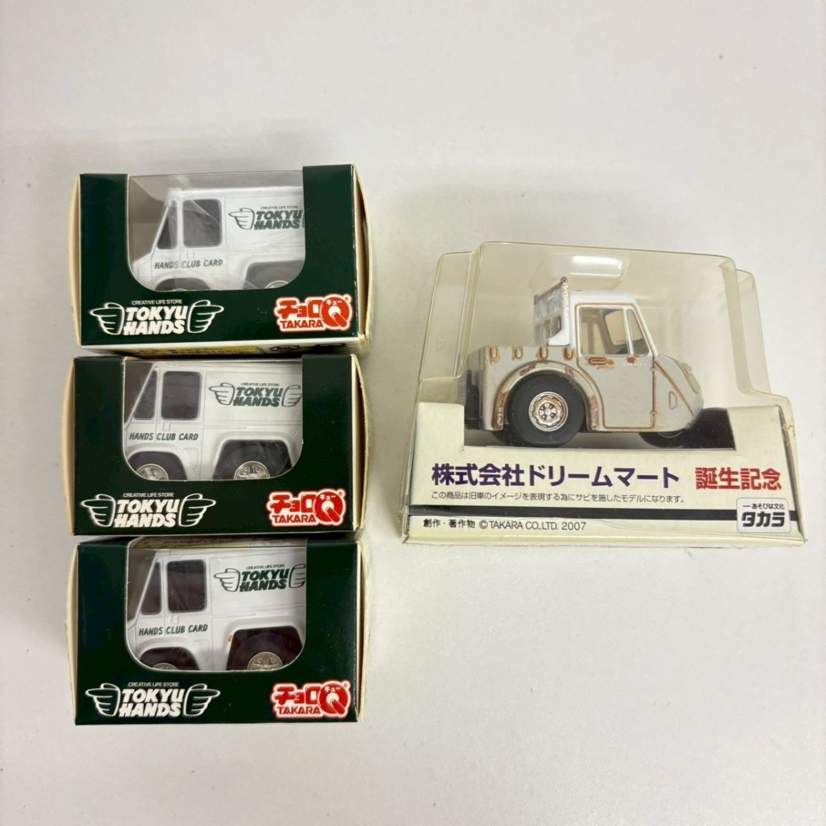 A253-K58-1952 TAKARA TOMY タカラトミー チョロQ TOKYU HANDS 東急ハンズ マツダ K360 箱付き 4点セット KB拍卖
