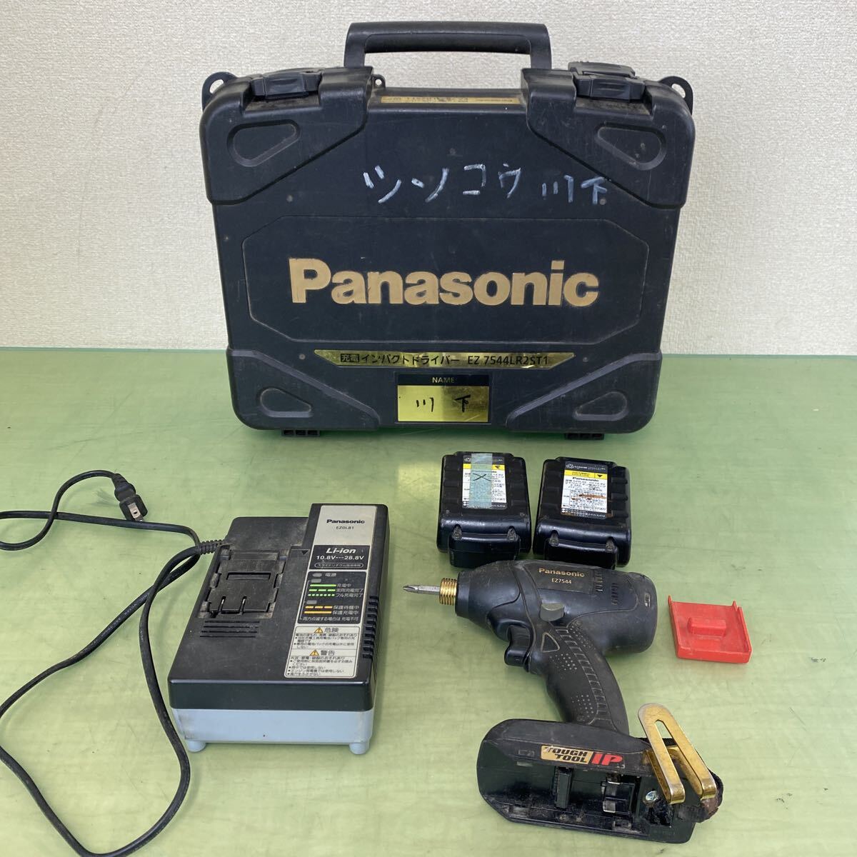 ★602 パナソニック 充電インパクトドライバー バッテリー 工具 品番 EZ7544 通電未確認拍卖
