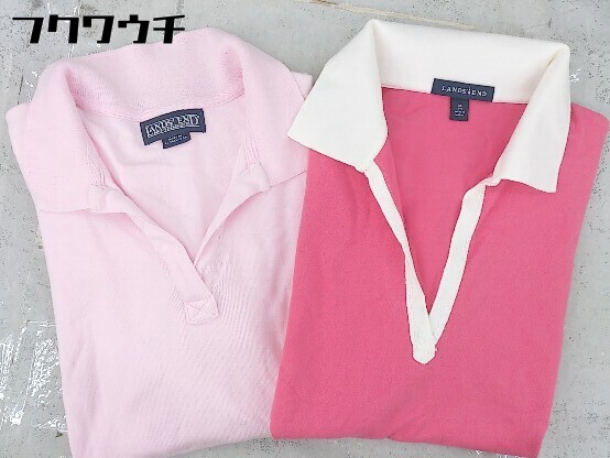 ◇ 《 LANDS' END ランズエンド まとめ売り2点セット サイズXS ポロシャツ レディース 》拍卖