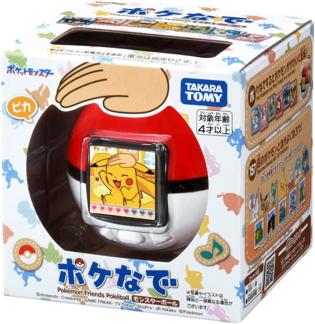新品未開封 ポケなで モンスターボール ポケットモンスター ピカチュウ イーブイ タカラトミー Takaratomy poket monster 宅急便 送950円〜拍卖