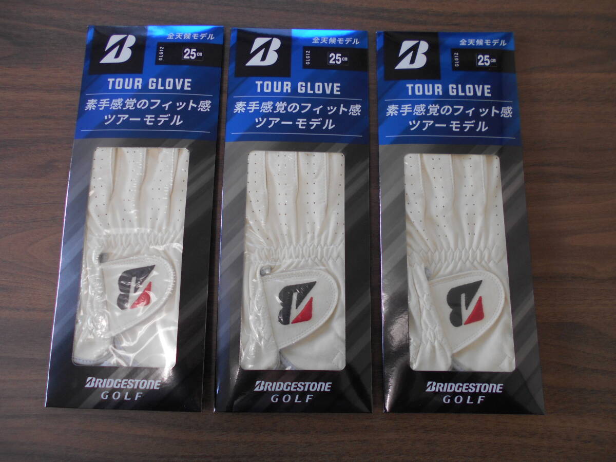 ★ブリヂストンゴルフ★GLG12★カラー/コーポレートカラー★25cm★3枚★新品★拍卖