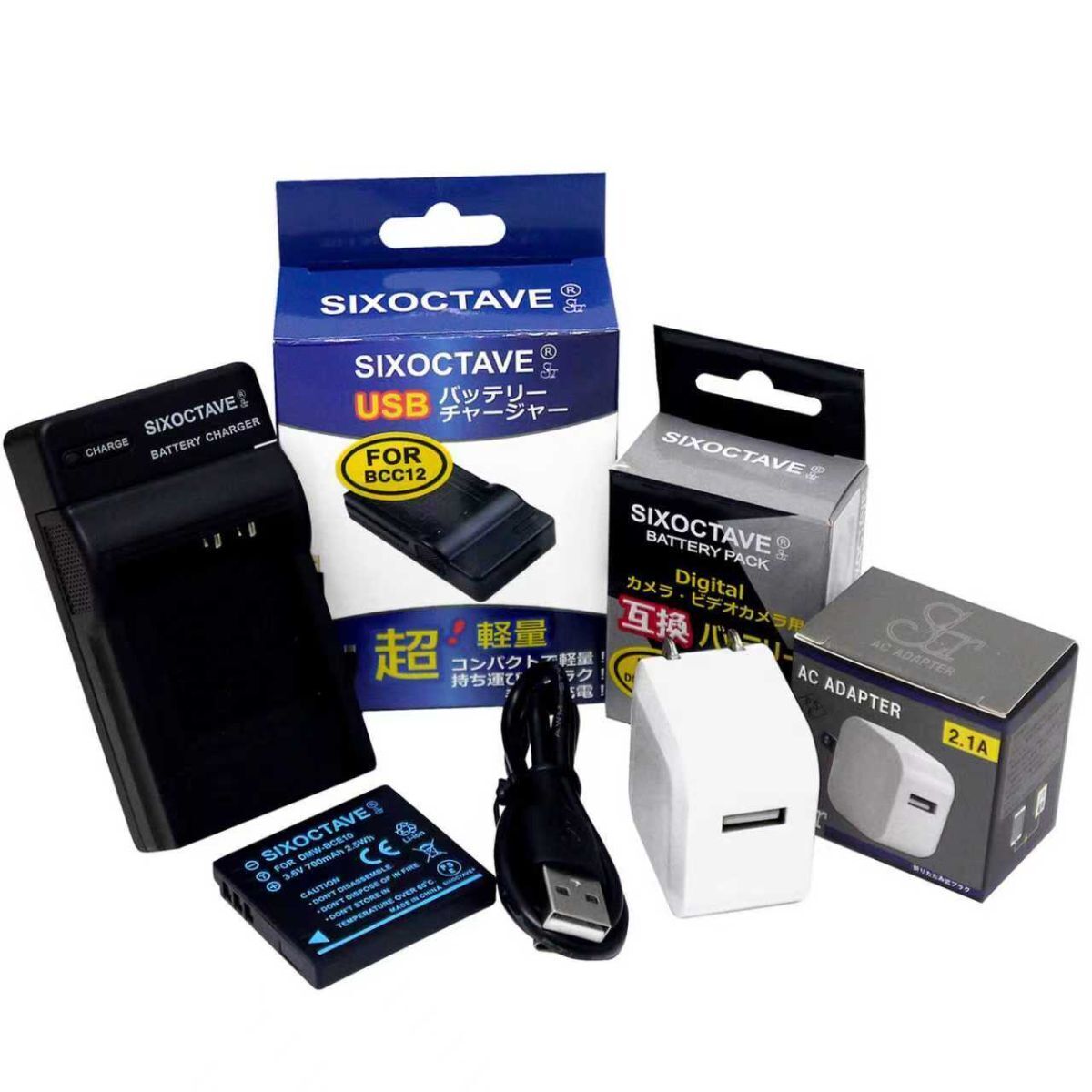 Panasonic DMW-BCE10 / DMW-BCE10E 互換バッテリーと互換充電器 2.1A高速ACアダプター付 LUMIX DMC-GF5 / DMC-GF6X / DMC-GF6W拍卖