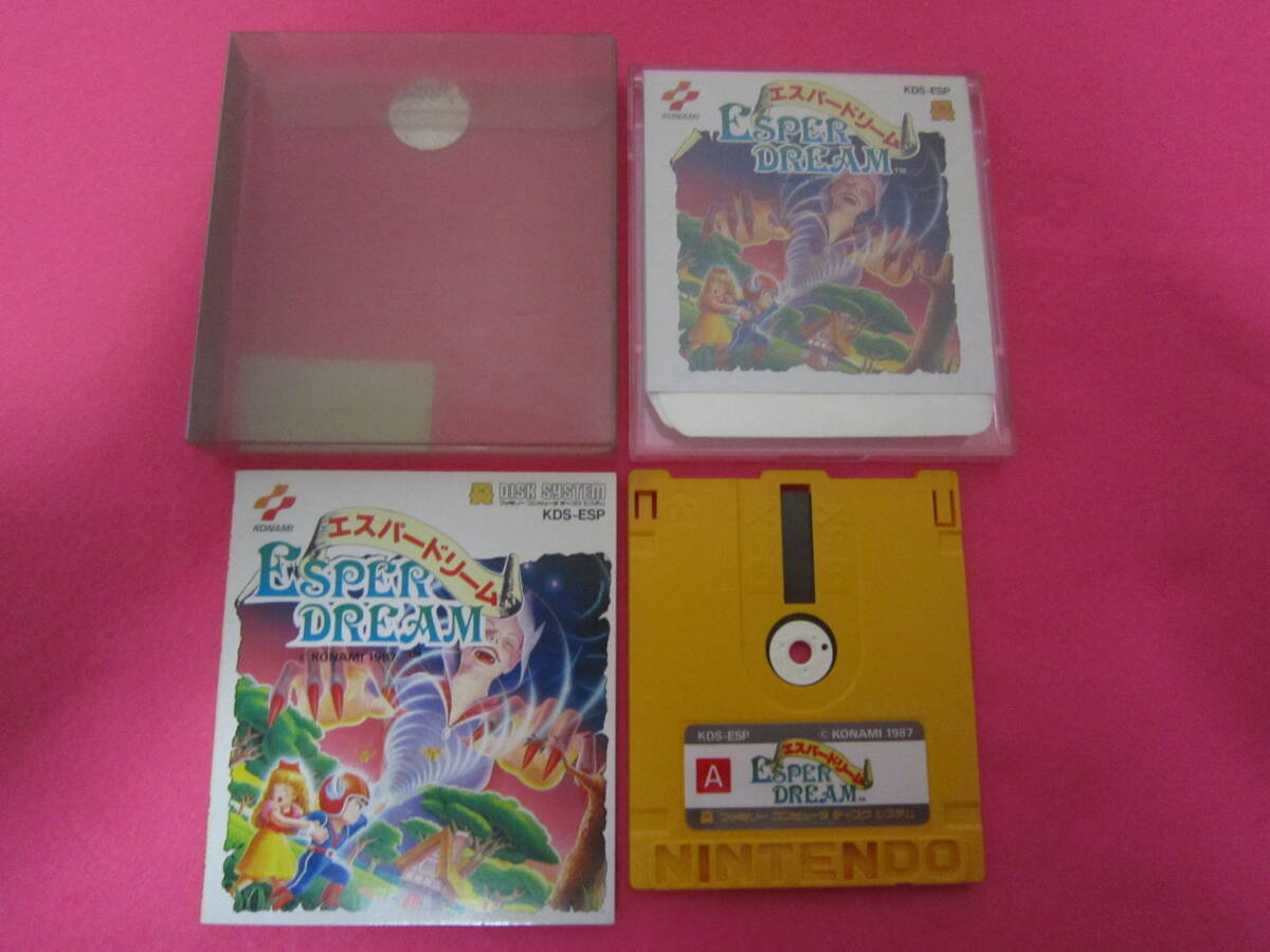 ファミコン ディスクシステム エスパードリーム拍卖