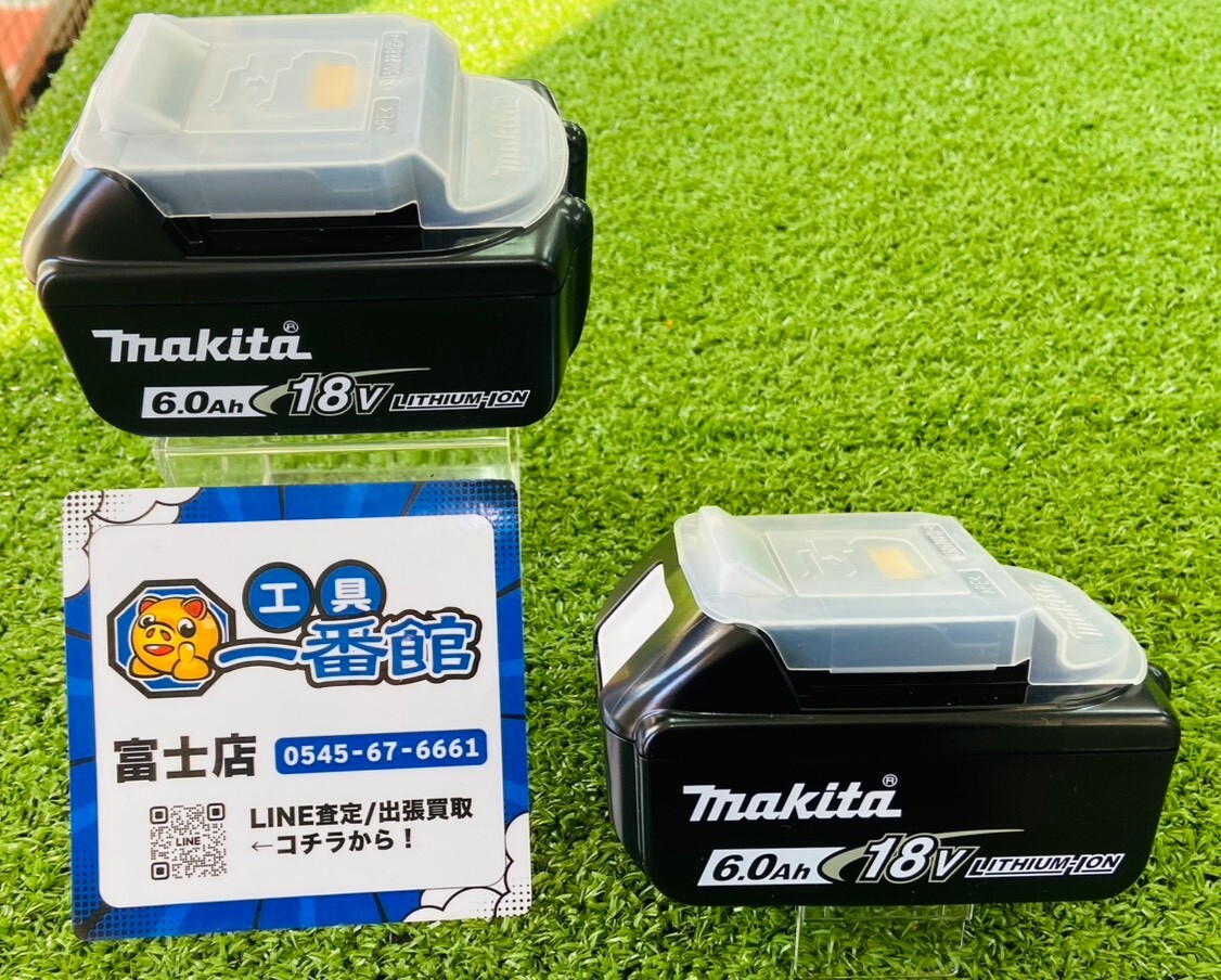 (富)★未使用 セット★makita マキタ リチウムイオンバッテリ BL1860B【2個 カバー 付 純正】領収OK n1205-1-1.6c拍卖