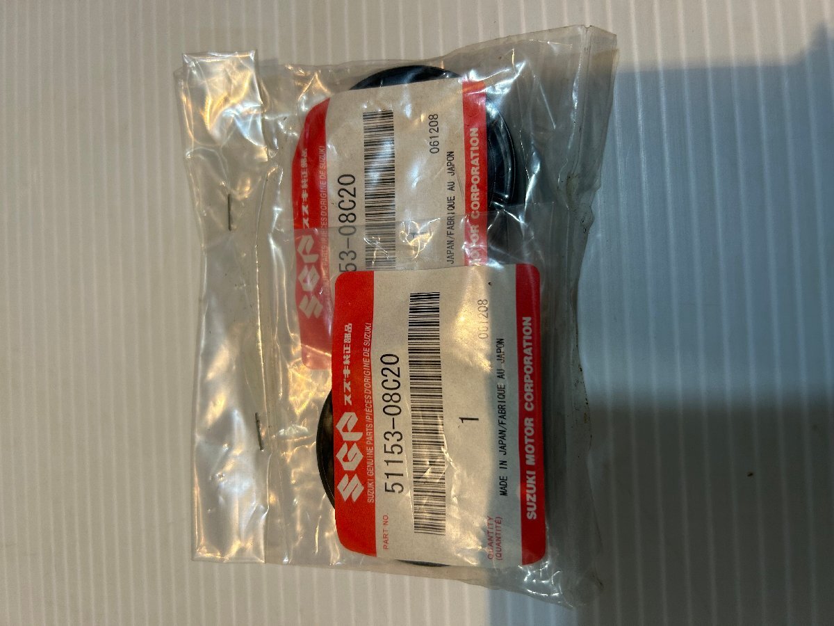GSX750S GSX1100S 純正 フロントフォーク オイルシール 未使用 51153-08C20 2個拍卖