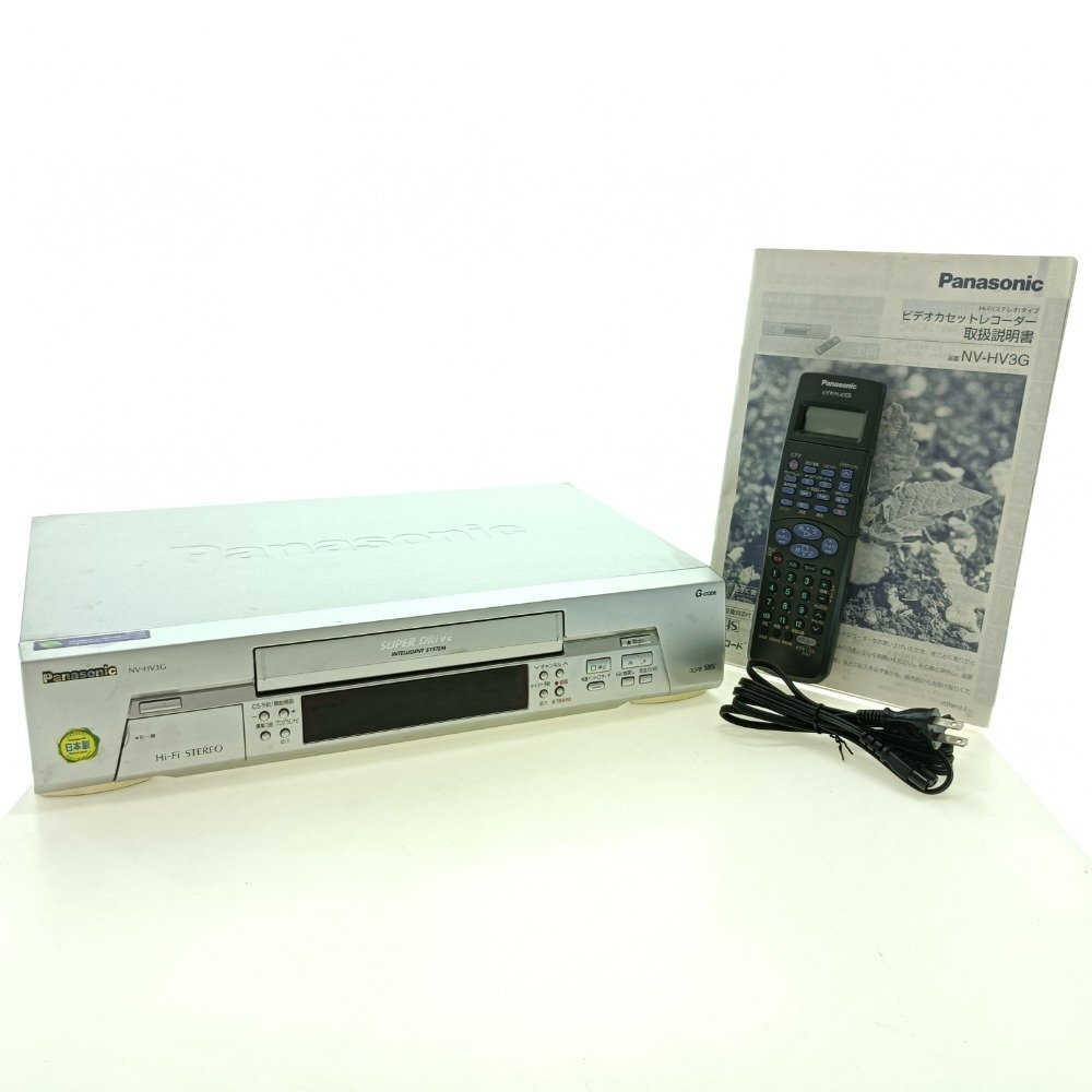 Panasonic パナソニック ビデオカセットレコーダー NV-HV3G 本体 リモコン付 00年製 VHSデッキ 映像機器 動作未確認 ジャンク 中古拍卖