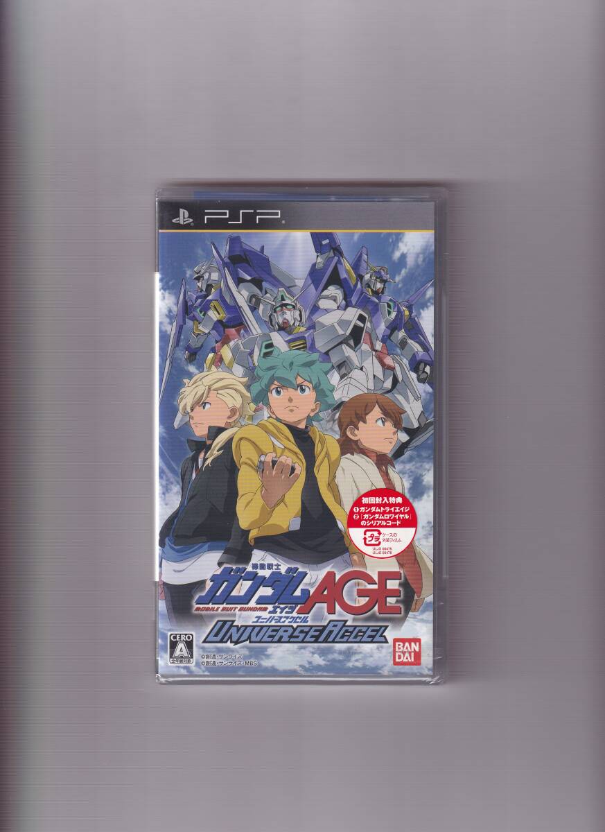 新品未開封/機動戦士ガンダムAGE ユニバースアクセル MOBILE SUIT GUNDAM AGE UNIVERSE ACCEL (PSP)拍卖