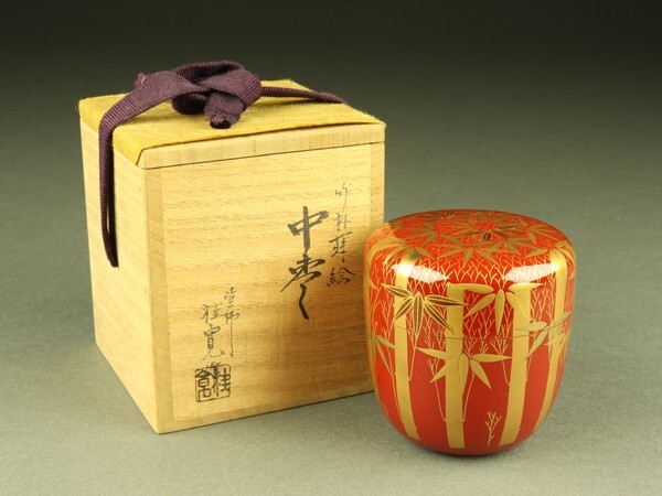 【宇】3444 塗師 多田桂寛作 竹林蒔絵 中棗 共箱 茶道具拍卖