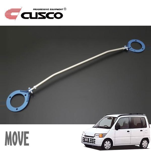 CUSCO クスコ ASタワーバー フロント ムーヴ L610S 1995/08~1998/10 4WD拍卖