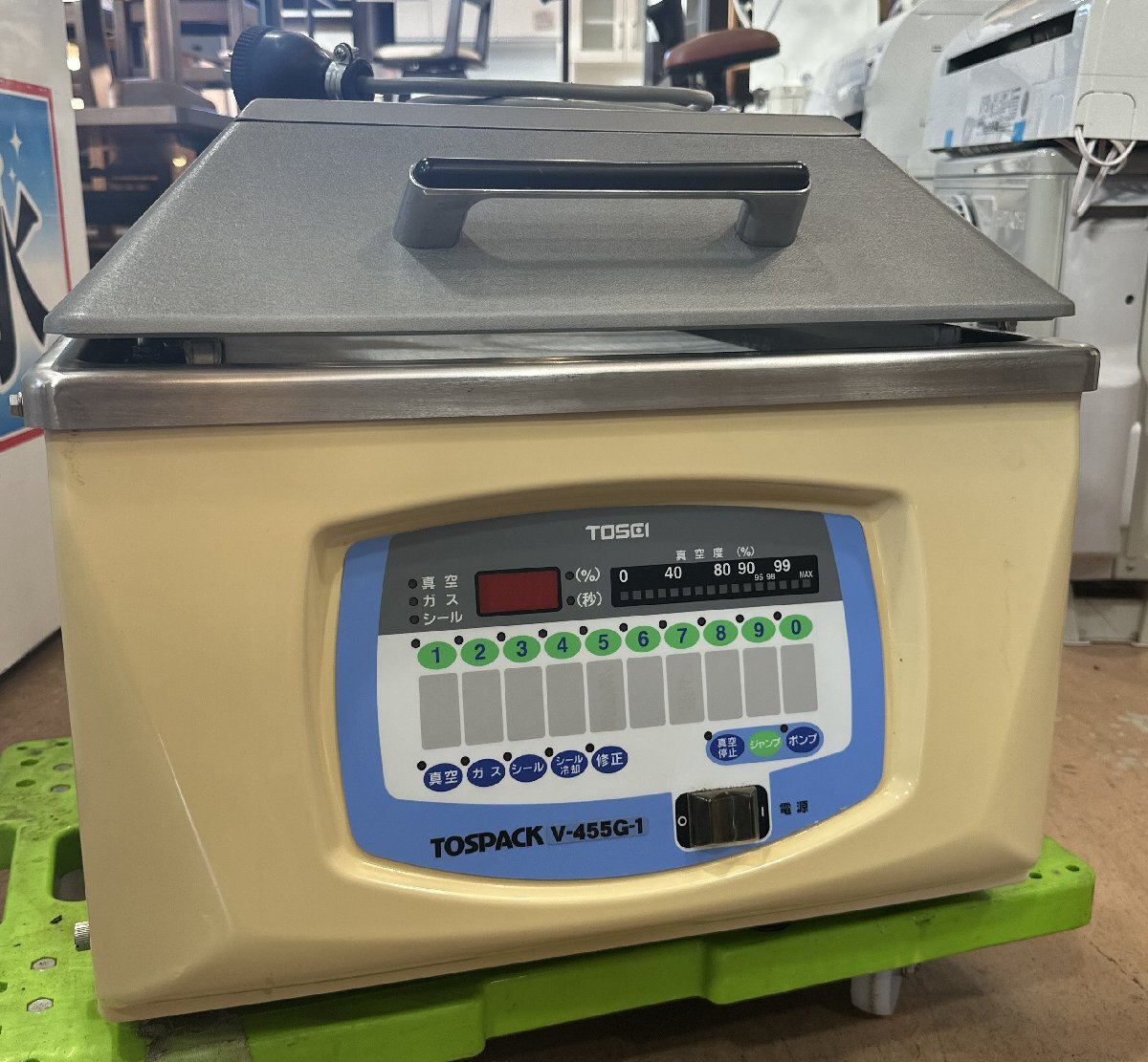 美品 TOSEI V-455G-1 真空包装器 トスパック 卓上型 量産型 ガス封入機能付き 静岡県裾野市拍卖