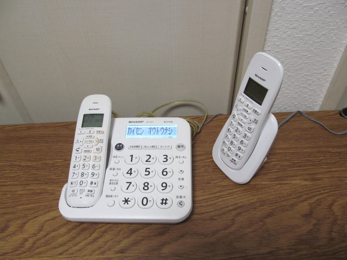 ◆◇SHARP/シャープ コードレス電話機 JD-G57CL◇◆拍卖