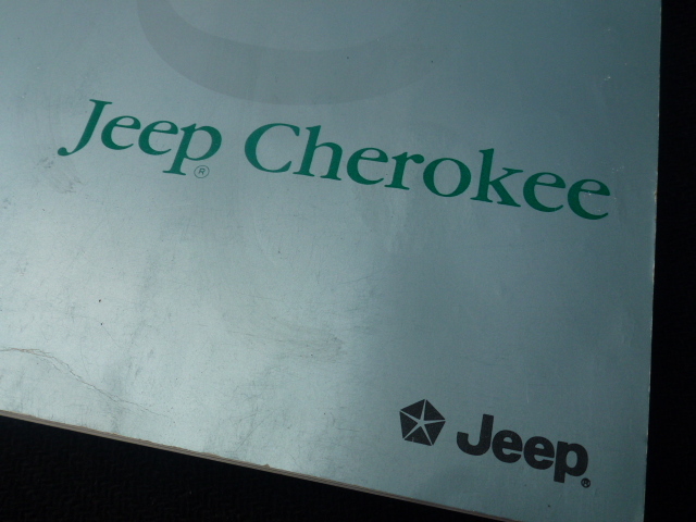 【日本語版!】ジープ チェロキー 純正 取扱説明書 JEEP 当時物 クライスラー E-7MX リミテッド アメ車 オーナーズ マニュアル 拍卖
