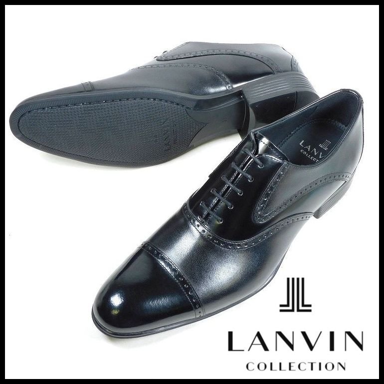 新品 1円~ 定価27,500円ランバンコレクション 内羽根式 ストレートチップ 25cm 黒 パーフォーレーション LANVIN COLLECTION 紳士【5051】拍卖