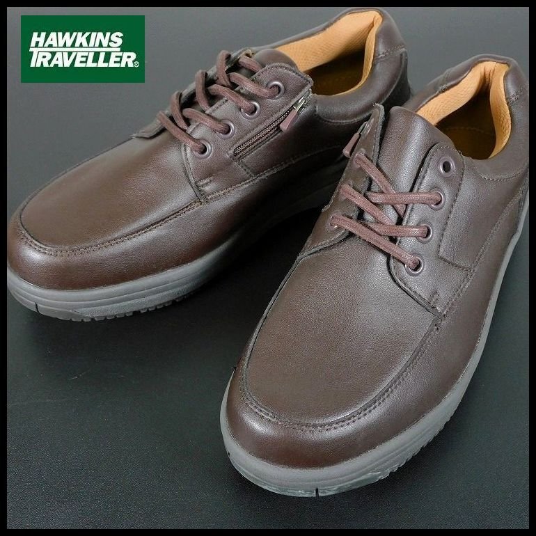 未使用 訳有 1円~ ホーキンストラベラー 防水 ウォーキングシューズ サイズ違い 右25cm 左24.5cm 3E 濃茶 HAWKINS TRAVELLER【4890】拍卖