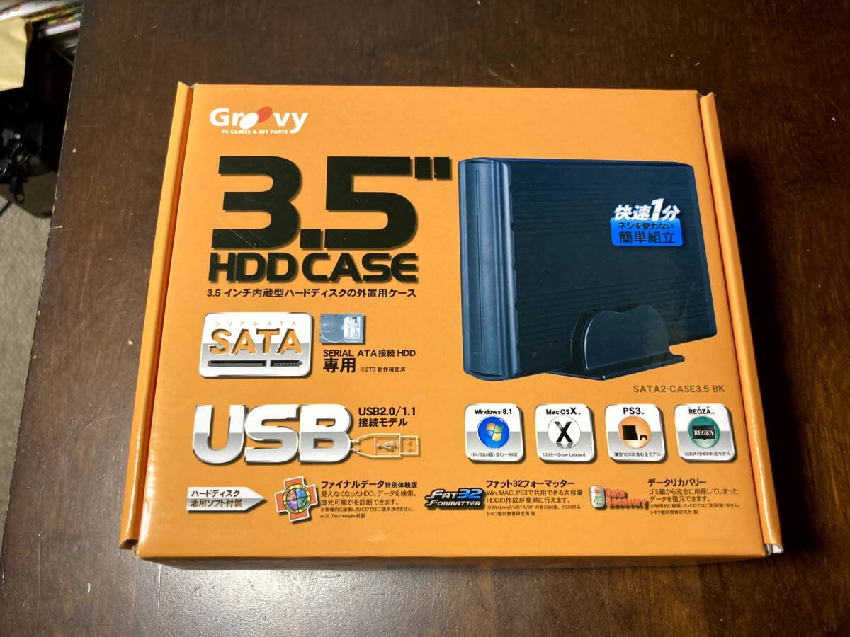 Groovy SATA2-CASE3.5BK USB接続 ハードディスクケース拍卖