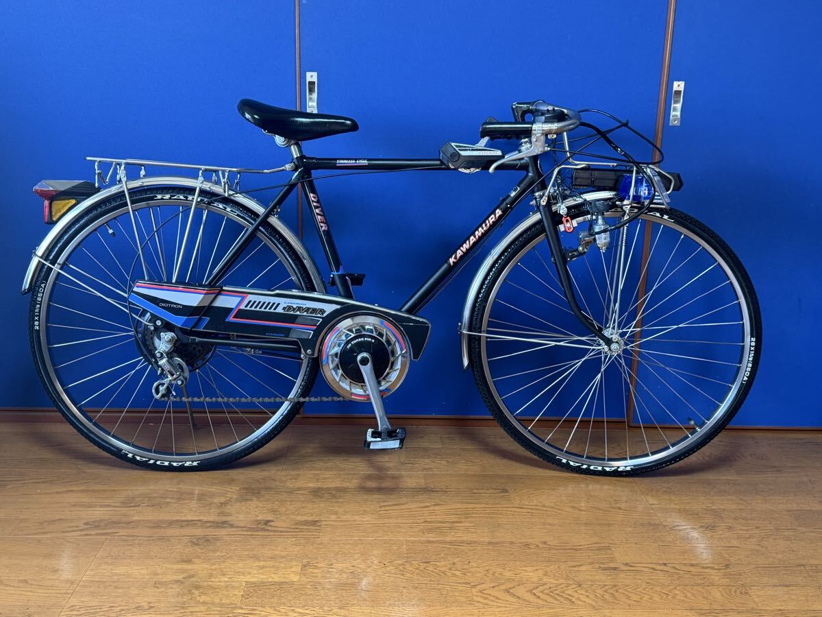 スーパーカー 自転車 デコチャリ フラッシャー 昭和レトロ 拍卖