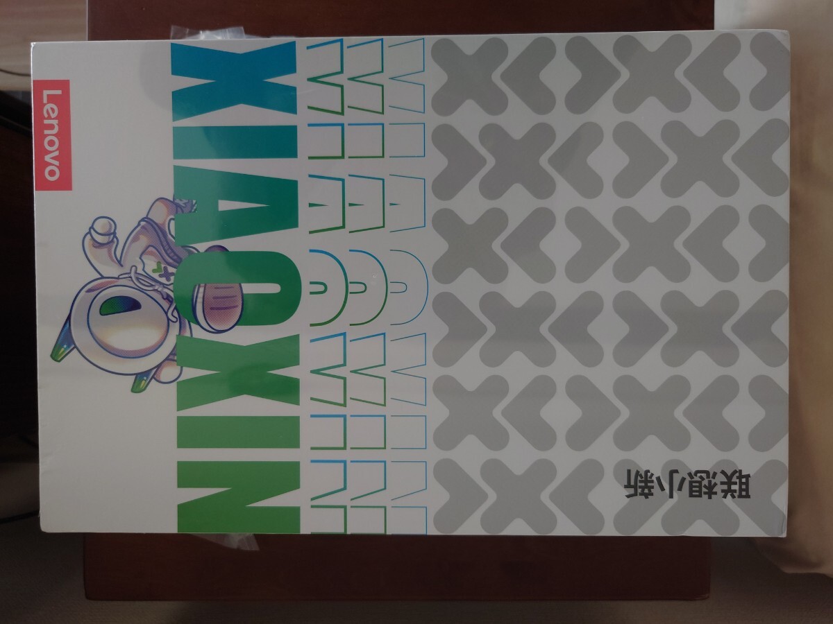 【未開封新品】【中国版】Lenovo Xiaoxin Pad Pro 2025 8GB/256GB Dimensity 8300 12.7インチLCD 144Hz 2.9K タブレット Grey おまけ付き拍卖