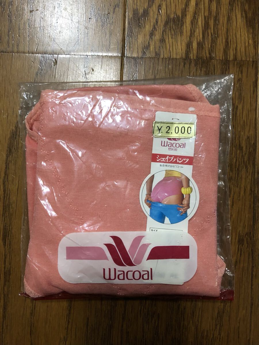昭和レトロ Wacoal シェイプパンツ ワコール拍卖