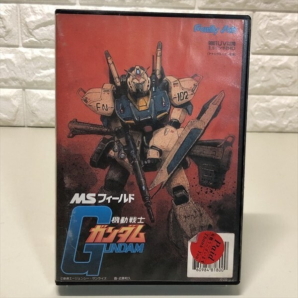 Z16314 MSフィールド 機動戦士ガンダム PC-98 PCゲームソフト拍卖