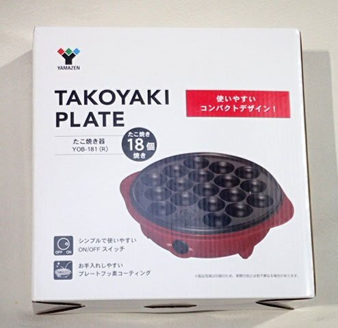 ●BB● 新品 たこ焼き器 たこ焼きプレート 18穴 18個焼き Y.OB-1.81(R) レッド (管理GRN-21)(No-1)拍卖
