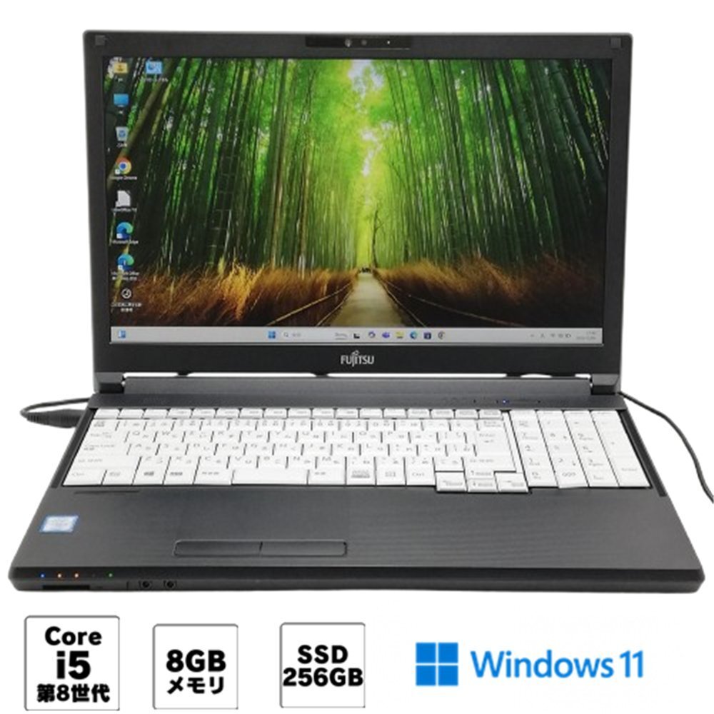 1円~ Wi-Fi有 富士通 ノートパソコン A749/A 中古良品 Core i5 8365U 8GB 高速SSD 無線LAN Bluetooth カメラ Windows11 Office済 即使用可拍卖