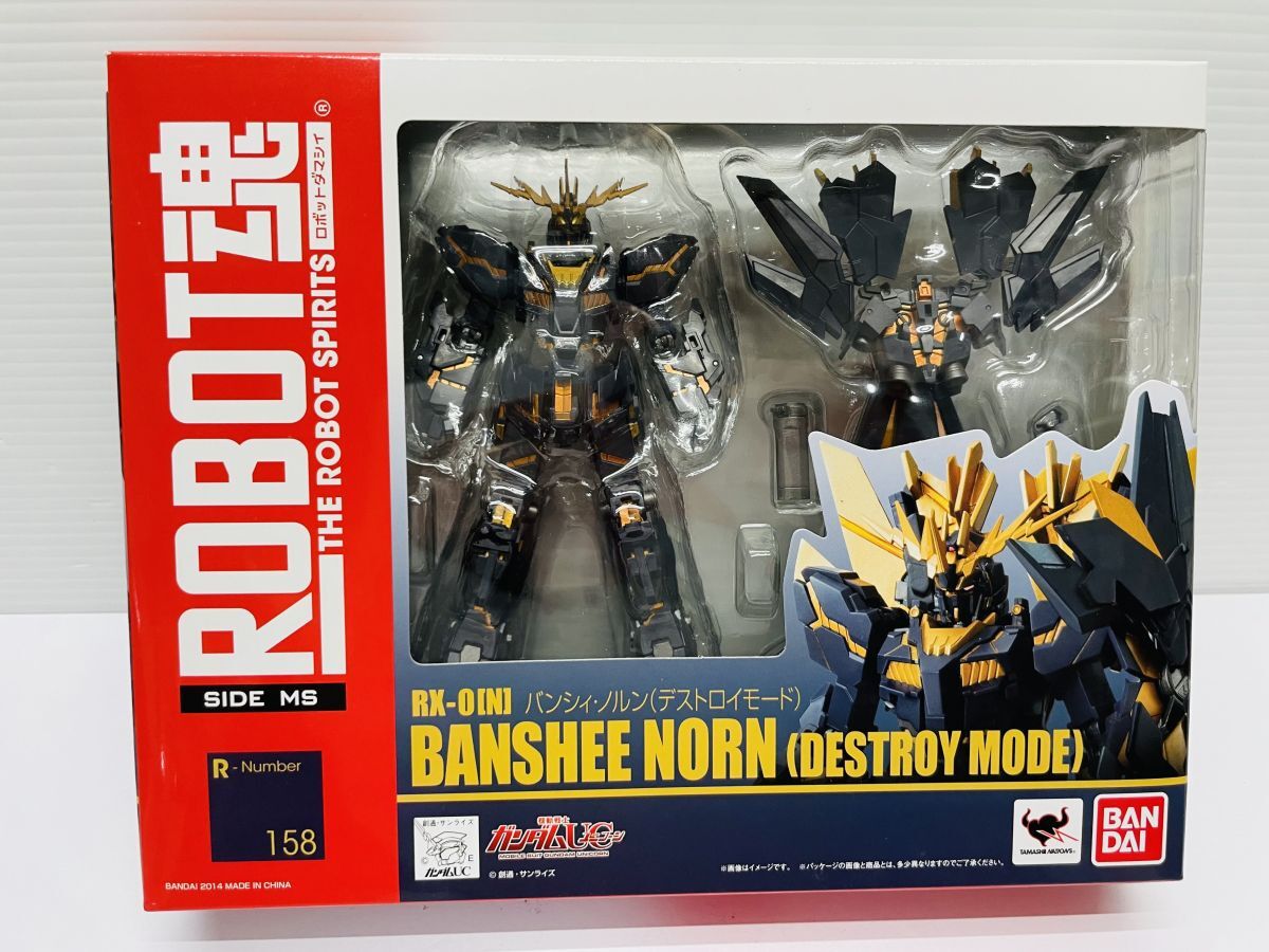 M638-251202-65【未開封】ROBOT魂 機動戦士ガンダムUC バンシィ・ノルン デストロイモード フィギュア拍卖