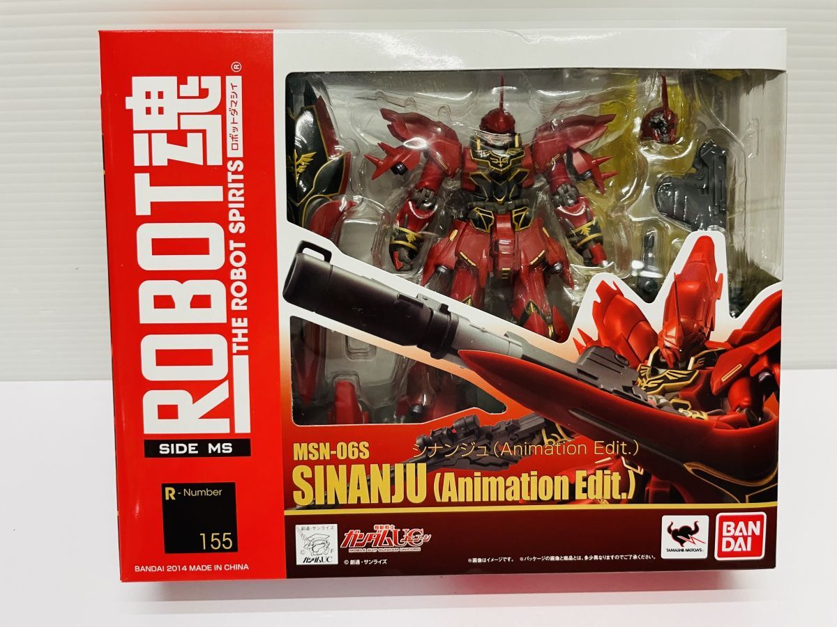 M695-251202-65【未開封】ROBOT魂 機動戦士ガンダムUC シナンジュ Animation Edit. フィギュア拍卖