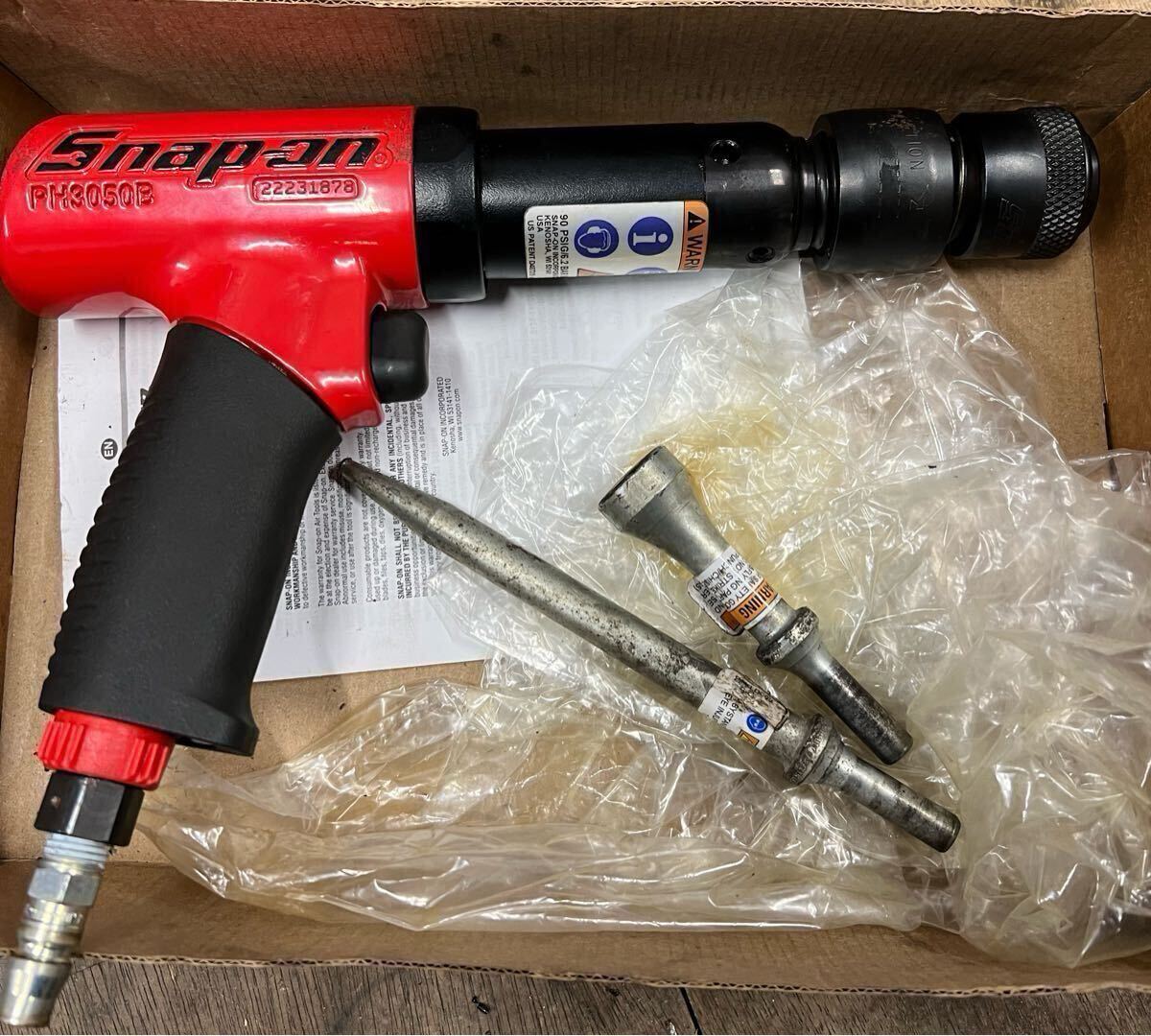 Snap-on PH3050BR エアハンマー拍卖