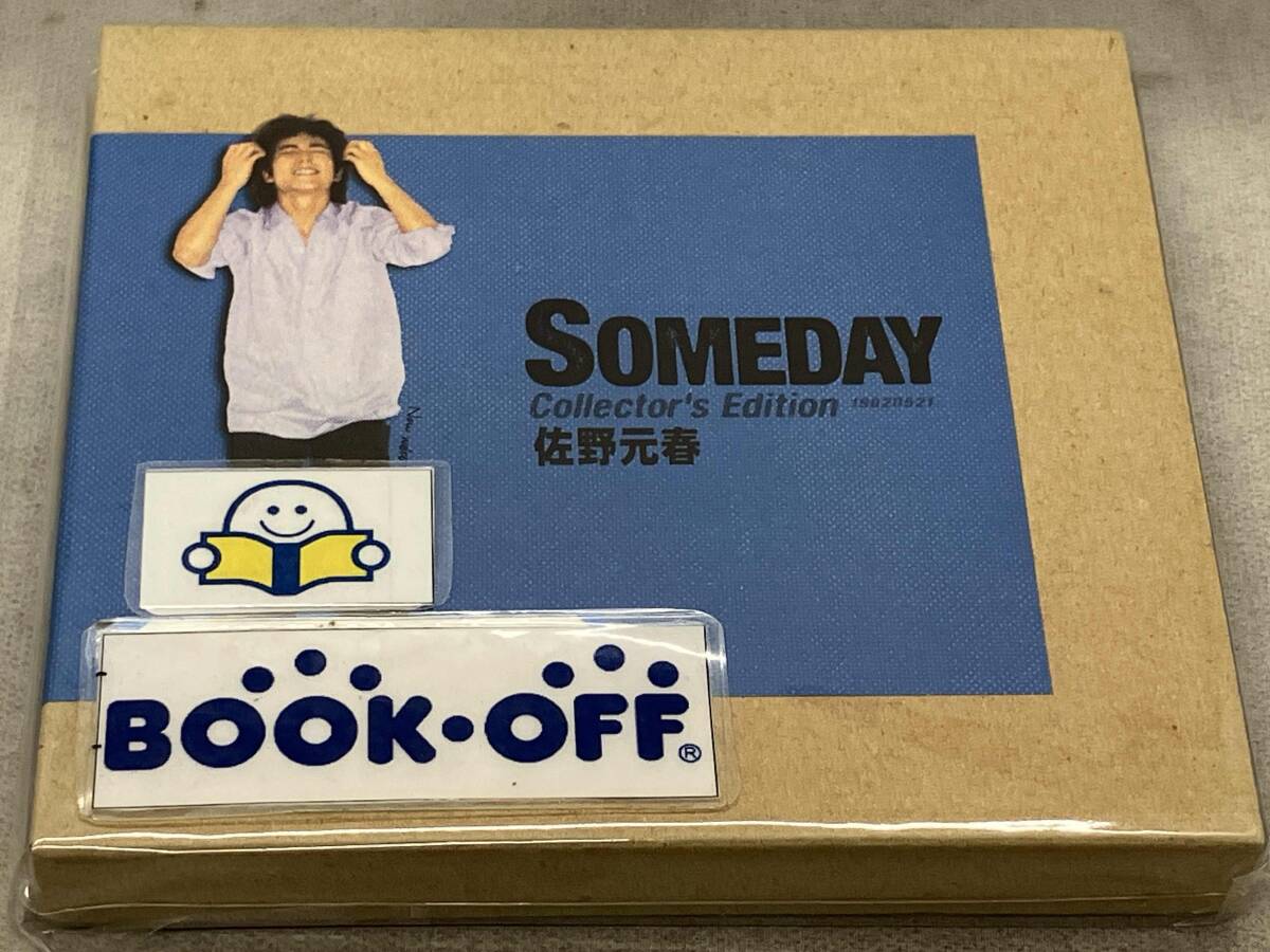 佐野元春 CD SOMEDAY Collector's Edition(完全生産限定盤)拍卖