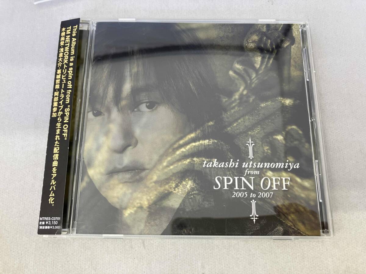 帯あり 宇都宮隆(TM NETWORK) CD TAKASHI UTSUNOMIYA from 'SPIN OFF' 2005 to 2007拍卖