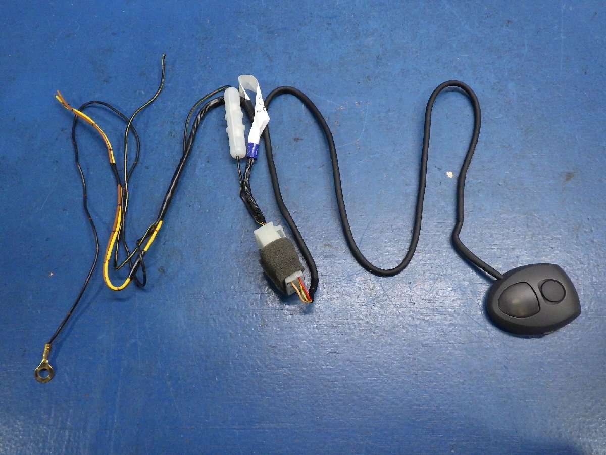 ★希少★ RX-8 オートライト コンライト 純正オプション SE3P 【レターパックプラス】拍卖