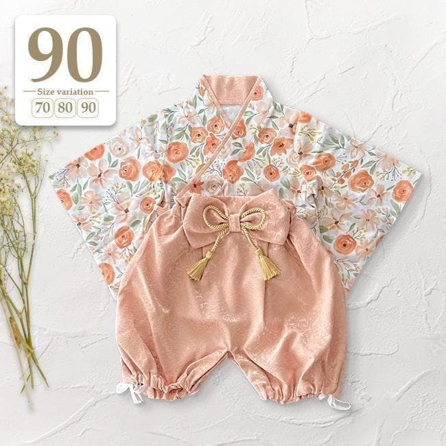 新品 90cm ジャガードピンク〔#BMセパレート袴〕セット 袴ロンパース ベビー 子供 女の子 初節句 ひな祭り お雛まつり 七五三 着物 和服拍卖