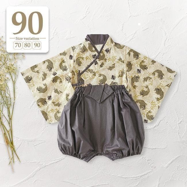 新品未使用 90cm 鯉柄〔#BMセパレート袴〕セットアップ 袴ロンパース ベビー 子供 男の子 着物 和服 お食い初め こどもの日 端午拍卖