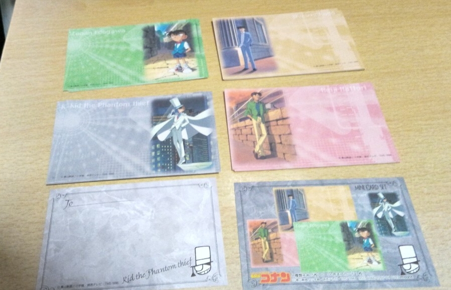 名探偵コナン ミニカードセット 当時物 訳あり (使用済みのため枚数が少ない) 怪盗KID 工藤新一 服部平次 江戸川コナン拍卖