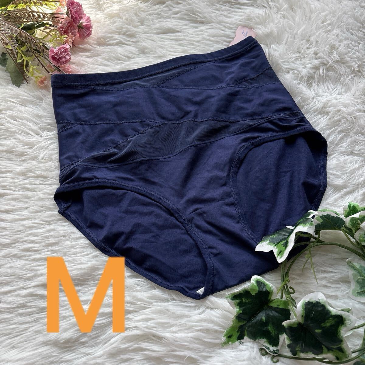 新品 Mサイズ ハイウエスト ネイビー ブルー ガードル ショーツ スタンダード パン レディース下着 愛されちゃう拍卖