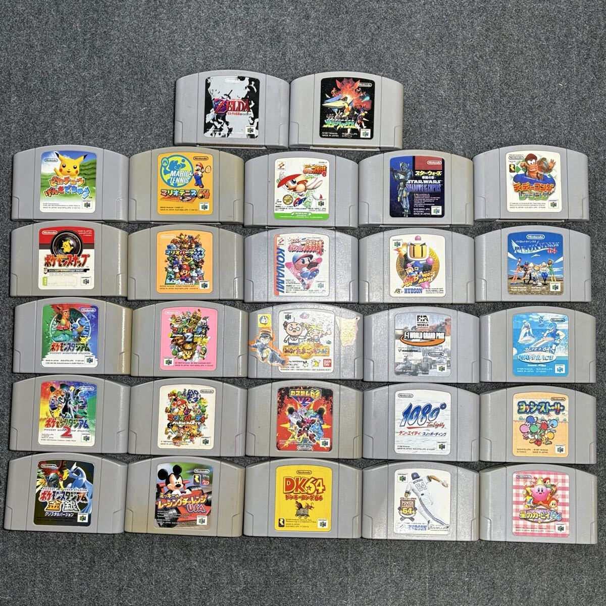 【27本セット】ニンテンドー64 ソフト 動作未確認 かぶり無し拍卖