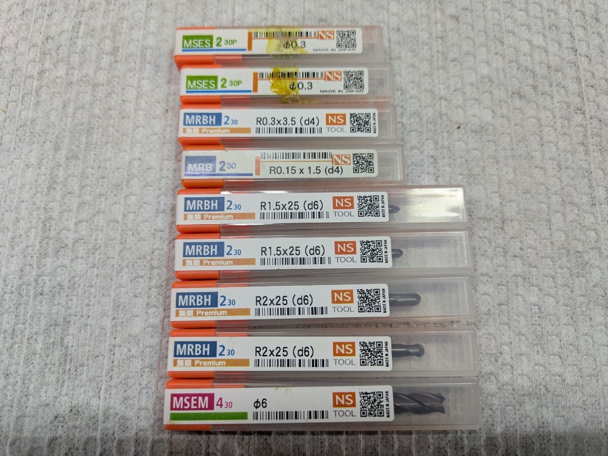 日進工具 NS TOOL 超硬 エンドミル 9本セット MRBH拍卖