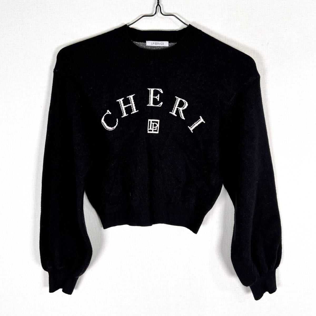 【LIP SERVICE】リップサービス 黒 ブラック系 ロゴ CHERIニットトップス 長袖 ニット セーター レディース Fサイズ フリーサイズ【c037】拍卖